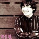 스테이레올 이미지