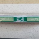 중앙프라자 이미지