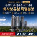 풍무역 Daum카페