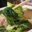 (주)정석건강