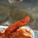 신세계떡볶이 | 명동 가면 한 번쯤은 먹어봐야 하는 신세계떡볶이 후기🌶️