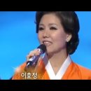 우리 어머니 - 이효정 이미지