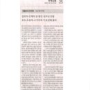 송부자한의원 이미지