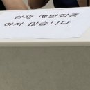 아름드리약국 이미지