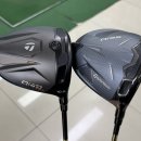 (주)메이드 | 테일러메이드 디자이너 시리즈 드라이버 실물 후기 배곧 골프매장