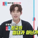 광명북고등학교 앞 이미지