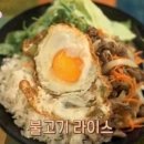 남경반찬 이미지