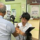 창촌의원 이미지