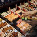 Sushi Supermarket 코리아헤럴드