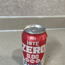 해반국밥 이미지