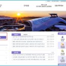 2021-03-0101 - 완주군 | 2021-03-0101