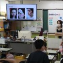 부천남초등학교2 이미지