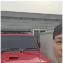 태평양카매니저 | 원주중고차매매 진심 가득한 믿음의 중고차 구입 경험