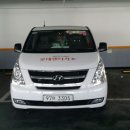 롯데부분정비 이미지