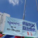 백송한신종합상가 이미지