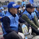 25/11/01 여객기 참사 308일, &#34;그날의 진실만은 착륙해야 한다&#34; - 무안공항 제주항공 사고 유가족, 진상 규명 촉구 이미지