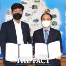 전라북도옥외광고협회정읍시지부