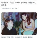 1995년 레오나르도 디카프리오, 모니카 벨루치.jpg 이미지