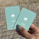 동두천제일시장 | 동두천 자연휴양림 어울림 숙소 숙박 놀거리 볼거리