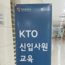 이노휴컨설팅