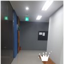 광교행운공인중개사사무소 이미지