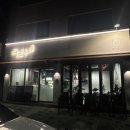 모둠이 6만원대!? 가성비 좋은 대전 소고기 맛집 극진우애 | 주차장위치,솔직후기