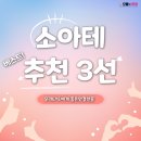 으뜸플러스안경(칠곡점) 이미지