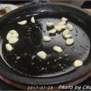 취락식당 이미지