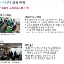 다솜커뮤니케이션