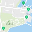 지에스25 영종웨스턴점 이미지