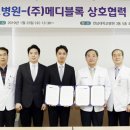 전남대학교병원3동 이미지