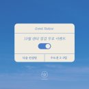 디자인다움 이미지
