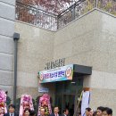 푸르지오2차경로당 이미지