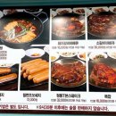 바다식당 이미지