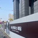 팰리스파크 | 웨딩베뉴_웨스턴팰리스 홀패키지 계약(26년 상반기)+아레나파크웨딩홀 비교