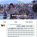 K파마세상 이미지