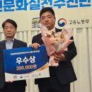 브니엘네이처(주) 이미지