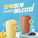 발다방