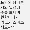 부송농장 네이버블로그