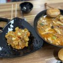 얄리 마라탕 네이버블로그