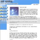 한빛안과의원 이미지