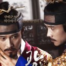 (유)광해 이미지