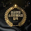 잉글리쉬디자인학원