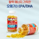 (주)유니쎌팜