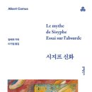신화출판사