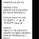 나무정원여성병원 이미지
