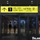 안경아이파크백화점 이미지
