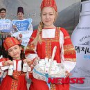 이종철목장 이미지