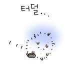 쉼터포장마차 네이버블로그