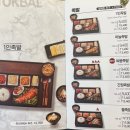 싸움의고수(동두천점)